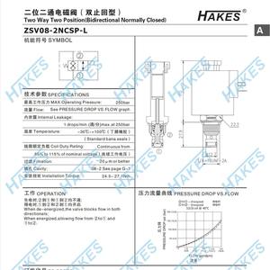 Válvula de Retención Doble ZSV08-2NCSP-L de Dos Posiciones y Dos Vías para Medios de Aceite y Agua, Personalizable OEM - Product Image 5