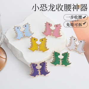 Cute dinosaur-themed detachable waist-cinching <b>button</b>, no nails or stitches required, perfect for altering the waist size of - Product Image 4