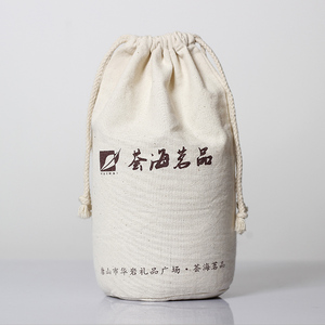 Sac cadeau en mousseline réutilisable et écologique avec cordon de serrage, logo personnalisé imprimé, coton recyclable, couleur et taille personnalisées, 4 pouces - Product Image 6
