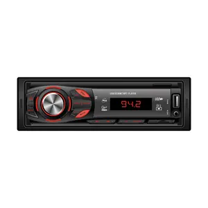 车载MP3播放器立体声放射自显影车载收音机BT 12v输入仪表板1 Din FM辅助输入接收器标清USB MP3 MMC WMA JSD-520