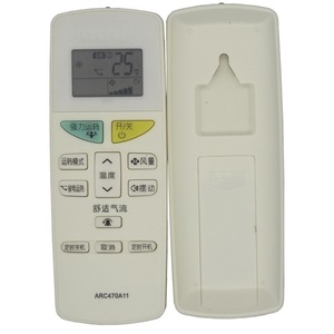 Télécommande de climatiseur à perles de cristal ARC470A11, Code fixe, blanc, 14x5.2x2.2cm, pour climatiseur - Product Image 5