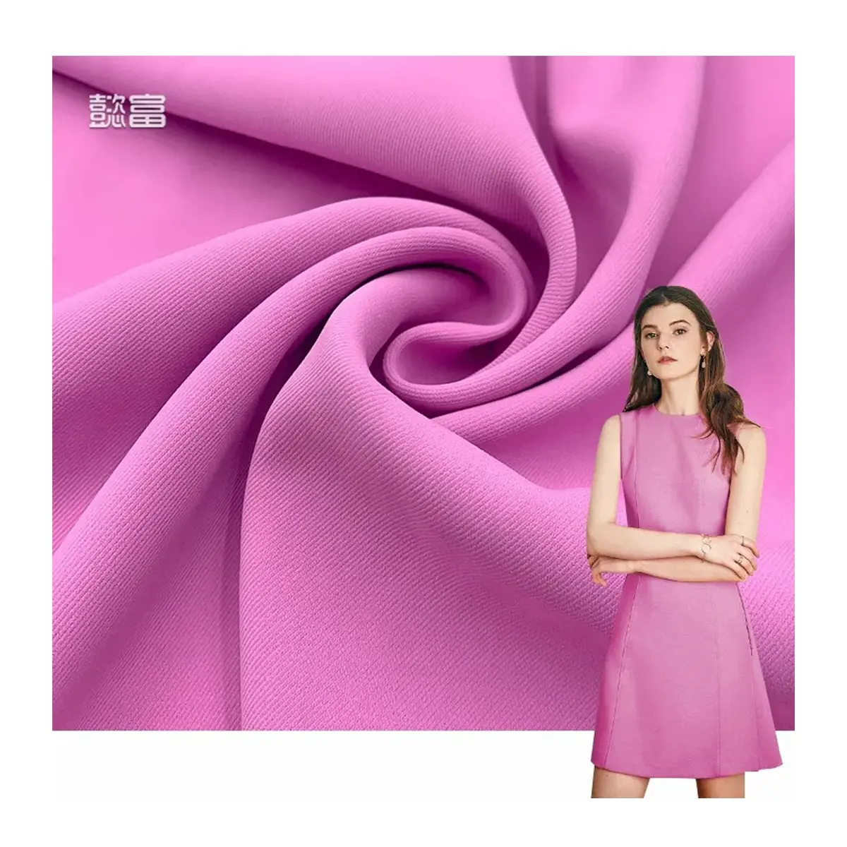 Giyim tekstil tedarikçisi imalat toptan elbise özel kadın dimi Polyester Spandex viskon/Polyester kumaş
