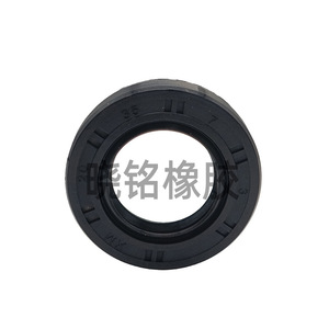 Joint d'étanchéité en caoutchouc Xiaoming, diamètre intérieur 80 mm, pour composants d'étanchéité d'arbre hydraulique et pneumatique, moulage par compression - Product Image 4