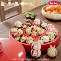 Suplay HeyFans Mini Blind Bag Surprise Toy Figure Series Collectible Blind Box With Mystery Figurine Vinyl Doll Birthday Gift
