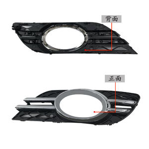 Marco de Cubierta para Faros Antiniebla de Mercedes-Benz Clase E W211, Acabado Electrochapado en ABS, 2118851174 2118851274 2118850822 - Product Image 2