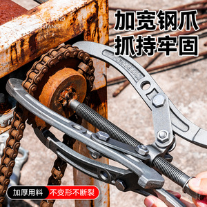 Three Jaw <b>Puller</b> Industrial Grade 3-24 Inch Carbon Steel For Inner Bearing Removal - Product Image 4