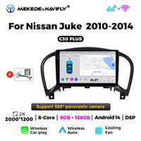 MEKEDE Autoradio 6 + 128G GPS Navigation Écran Tactile Car-play Android Auto 8core 4G WiFi pour Nissan Juke 2010-2014