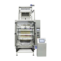 Vente directe d'usine de machine d'emballage verticale entièrement automatique pour poudres, adaptée au poivre, au café, au lait en poudre.