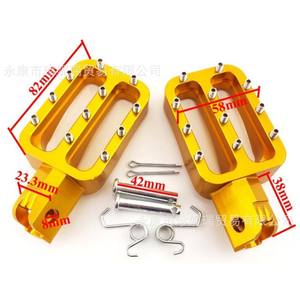 Pedales Universales de Aluminio CNC Zhen Nirui, Reposapiés Delanteros Azules para Modificación de Motocicletas Todoterreno, Piezas de Mejora - Product Image 3