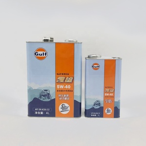 Latas de Metal Rectangulares Vacías de 1L y 4L, Envases de Aerosol para Aceite Lubricante, Aceite de Motor - Product Image 1