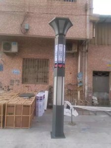 Outdoor <b>Solar</b> Powered LED Street <b>Light</b> <b>Post</b> Aluminum Alloy IP66 2700K Warm White AC 85-265V Flush Mount Motion Sensor Lighting - Product Image 2