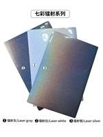 Máquina de corte, película trasera láser para teléfono móvil, pieles traseras para teléfono móvil para protector de pantalla, plotter de corte