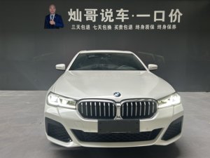 Auto Usado <span class=keywords><strong>BMW</strong></span> Serie 5 <span class=keywords><strong>2022</strong></span> Facelift 530Li Paquete <span class=keywords><strong>M</strong></span> Sport 2.0T 185kW 252hp <span class=keywords><strong>8</strong></span> Velocidades con Tracción Trasera Distancia entre Ejes de 3105mm <span class=keywords><strong>BMW</strong></span> E60 - Product Image 2