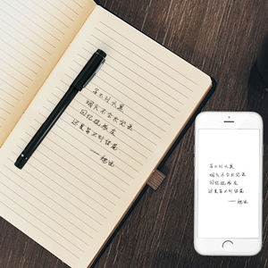 Bộ bút thông minh và sổ ghi chép kỹ thuật số có thể lưu trữ chữ viết tay đồng bộ mới - Product Image 3