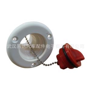 Couvre-réservoir d'eau 38 mm en plastique rouge et blanc avec chaîne pour utilisation en camping-car, yacht, marine - Product Image 1