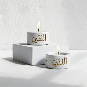 Candelabros Decorativos de Concreto Hechos a Mano con Logotipo Personalizado para Shabat, Ramadán, <span class=keywords><strong>Domingo</strong></span>, Ceremonias Religiosas, Portavelas para Velas Aromáticas - Product Image 2