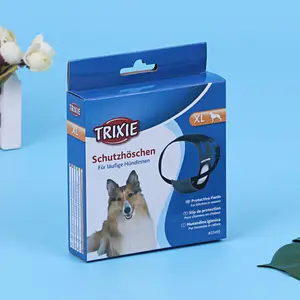 宠物用品定制狗项圈展示纸包装盒带衣架