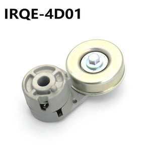Tensor y polea IRQE 11955-JN30A para piezas de automóvil Nissan Teana - Product Image 2