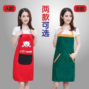 Tablier Zhang Jingjing, taille unique, en polyester, imprimé ours de dessin animé, sans manches, pour la cuisine et le nettoyage - Product Image 2