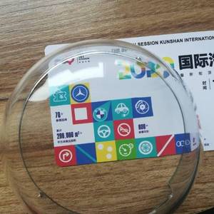 Tùy chỉnh giá rẻ khuôn nhựa các bộ phận trong suốt rõ ràng ABS nhựa ép phun dịch vụ từ Trung Quốc nhà máy sản xuất - Product Image 6