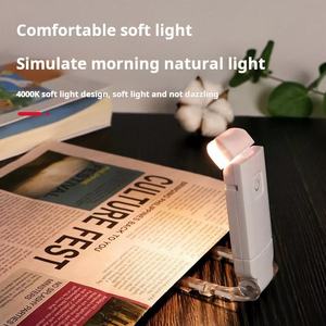Lampe de lecture LED réglable rechargeable par USB à clipser, protection des yeux, lampe de chevet pour enfants - Product Image 6