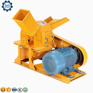 Best Sale Coconut Shell Crusher/Holz Ast brecher Maschine/Holzhacker Shredder Maschine für Holzplatte