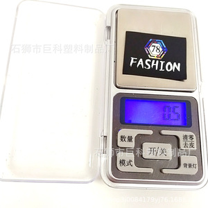Insignias Rectangulares de PVC Ecológicas Personalizadas para Ropa, Bolsas y Portabebés con Impresión Personalizada y Diseño de Etiqueta Epoxi - Product Image 1