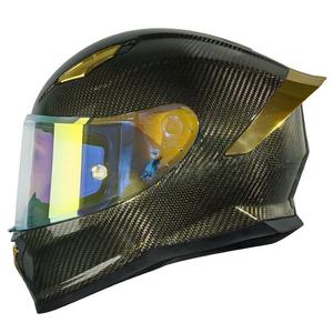 Casco Integral de Motocicleta YX de Fibra de Carbono de Alta Resistencia, Transpirable y Resistente al Agua para Carreras y Paseos - Product Image 1