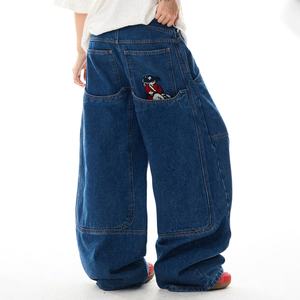 <span class=keywords><strong>Jeans</strong></span> Baggy LARSUR Personalizzati con Grandi Tasche Posteriori, Ricamati, Lavaggio Dritto, Multi-Tasche, Pantaloni in Denim Twill per Donna - Product Image 1