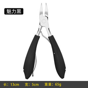 Set de Cortaúñas para Uñas Encarnadas, Herramientas de Pedicura con Tijeras Antiinflamatorias, Artículos Esenciales para el Cuidado de los Dedos de los Pies - Product Image 5