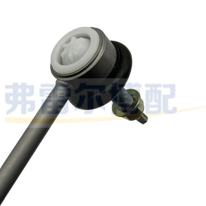 ลูกหมากกันโคลงหน้า Peugeot 2008 Citron DS3 รุ่น YL01686080 อะไหล่แท้ - Product Image 1