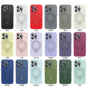 <span class=keywords><strong>Coque</strong></span> de téléphone magnétique avec béquille en silicone premium pour <span class=keywords><strong>iPhone</strong></span> 17 Pro Max 16 15 14 <span class=keywords><strong>13</strong></span> 12 – <span class=keywords><strong>Coque</strong></span> arrière en silicone couleur unie - Product Image 3