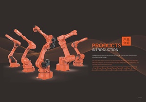 Hochgeschwindigkeits-Industrie roboter für Anwendungen mit großer Reichweite Hervorragende Genauigkeit der Wiederholung position ierung Palet tieren des Lasers ch neidens - Product Image 3