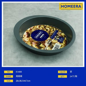 Attrezzatura da forno commerciale 28x265x47cm in acciaio al carbonio Sandwich teglia per ordini all'ingrosso o all'ingrosso - Product Image 1