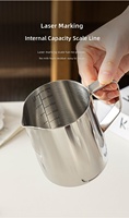 Pichet à Latte Art en Acier Inoxydable 304 avec Poignée Bec, Outil d'Estimation de la Quantité, Design Minimaliste Moderne, Logo Gravé au Laser pour Usage Domestique