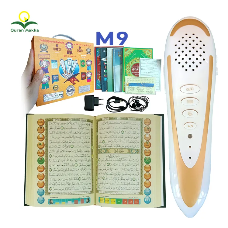 Muslim Reading Learning Islamic Holy Book MP3 Voice Recorder Digital Player Talking Speaking Reader M9 Tajweed Quran Read Pen