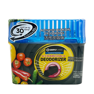Solid Deodorant <strong>Fridge</strong> and Freezer Odor Eliminator <strong>Fridge</strong> Deodorant Odor Absorber <strong>Freshener</strong> - Product Image 2