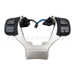 Interruptores de Botones para Volante para Lexus NX CT IS 2013 2025 NT P 2411, Plástico Negro - Product Image 1