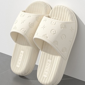 Sandalias de PVC con Punta Abierta, Antideslizantes, Antiolor, Multifuncionales, Ligeras, para Interiores, las Más Vendidas - Product Image 5