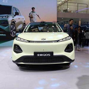 Qiyuan Q05 2026, SUV Eléctrico, 100% Eléctrico, 405 km de Autonomía, 5 Puertas, 5 Plazas, Carga Rápida, Nuevo Diseño, SUV Changan Qiyuan Q05 - Product Image 1