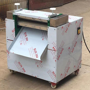 工业纸带碎纸机撕纸机起皱碎纸机 - Product Image 5