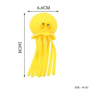Hot Selling TPR Interactive Outdoor Octopus Beach Water Water Sprays Funny Bath <b>Squeeze</b> Stress Relief Toys for Kids Boys Girls - Product Image 6