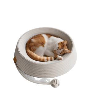 [Seiko Manufac turing] Umwelt freundliches, mit Baumwolle gewebtes Katzen nest Level 4 Universal Scratch Board Abnehmbare, wasch bare Wohnzimmer nutzung - Product Image 6