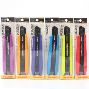 Couteau utilitaire portable en acier inoxydable de haute qualité, multi-usages, pour le bureau, la maison, personnalisable OEM, projets de bricolage - Product Image 2