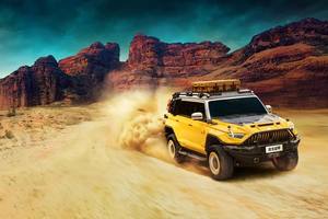 Offre Spéciale Dongfeng m-hero 917 <span class=keywords><strong>4x4</strong></span> SUV électrique de luxe chinois véhicule énergétique neuf - Product Image 5