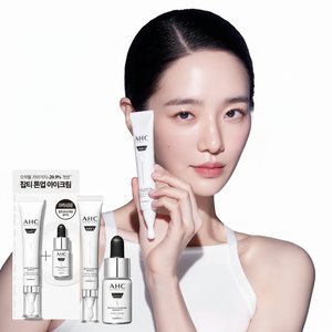 AHC Pro shot gluta-ctivation Bright ครีมทารอบดวงตา3แคปซูล30มล. ชุดดูแลผิวคุณภาพพร้อมเซรั่ม10มล. - Product Image 2