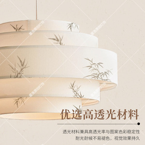 Lustre esthétique de la dynastie Song, rond, en tissu blanc, lumière LED pour salon, salle de thé Zen, chambre d'hôtel - Product Image 5