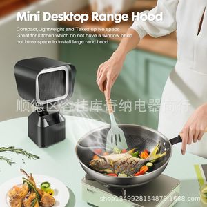 เครื่องดูดควันแบบตั้งโต๊ะ OEM รุ่น CH-728 แบบดูดด้านบน 220V 50Hz 150W เสียงรบกวนต่ำกว่า 41-50dB แบบพกพา ใช้สำหรับปิ้งย่างบนเคาน์เตอร์ - Product Image 5