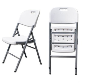 HONGQIAO exterior plástico Metal blanco barato portátil sillas plegables sala de estar silla de jardín sillas de boda - Product Image 3