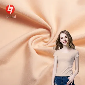 中国供应商直销95% 棉5% 氨纶170gsm棉织物保暖服装